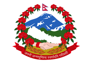 Nepal Government