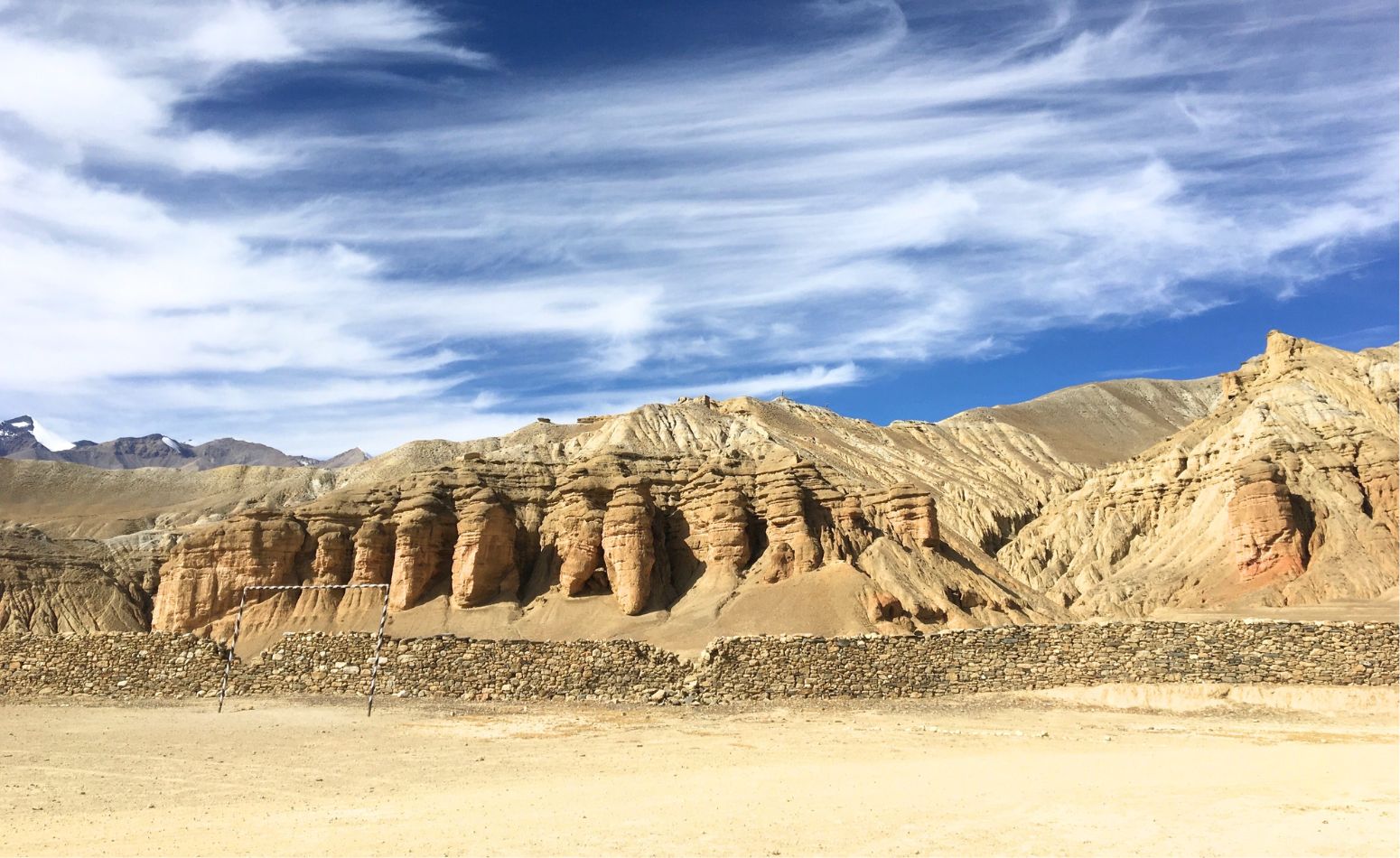 famous red cliffs of upper mustang